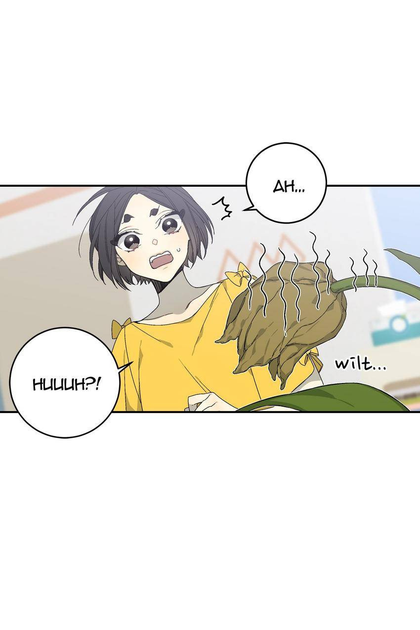 Corridor of Mirs Chapter 23 page 68 - 