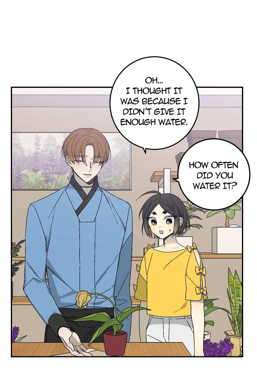 Corridor of Mirs Chapter 24 page 17 - 