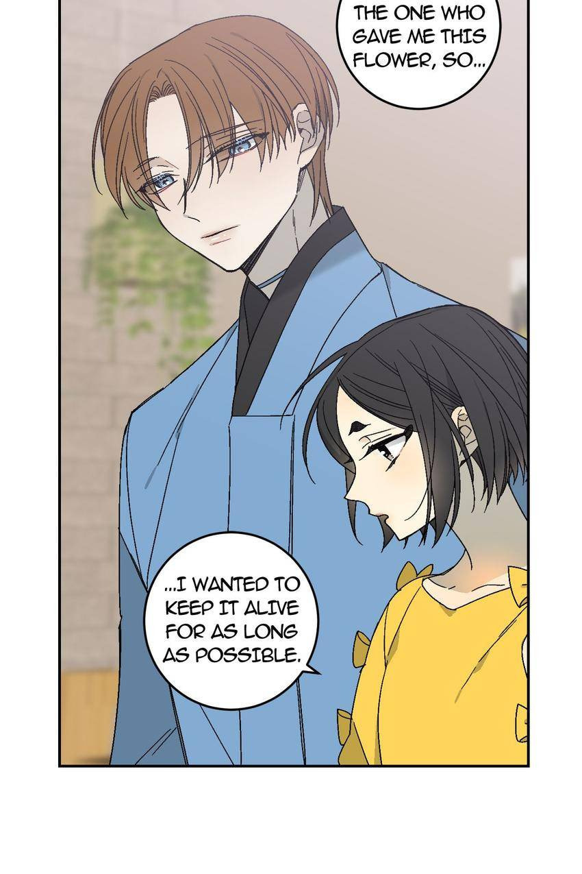 Corridor of Mirs Chapter 24 page 20 - 