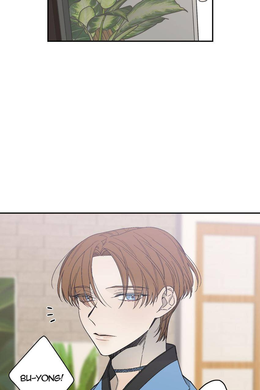 Corridor of Mirs Chapter 24 page 3 - 