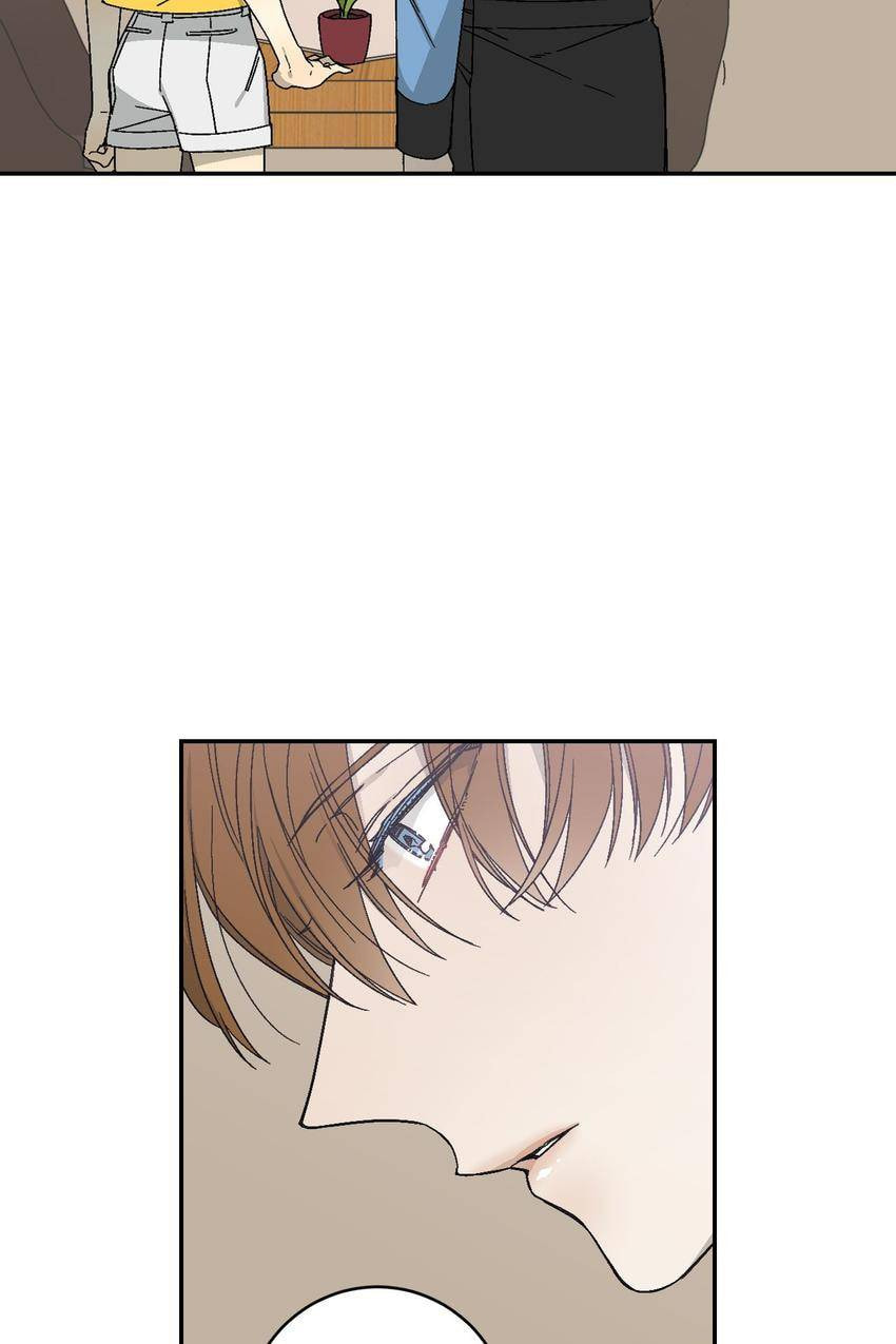 Corridor of Mirs Chapter 24 page 25 - 