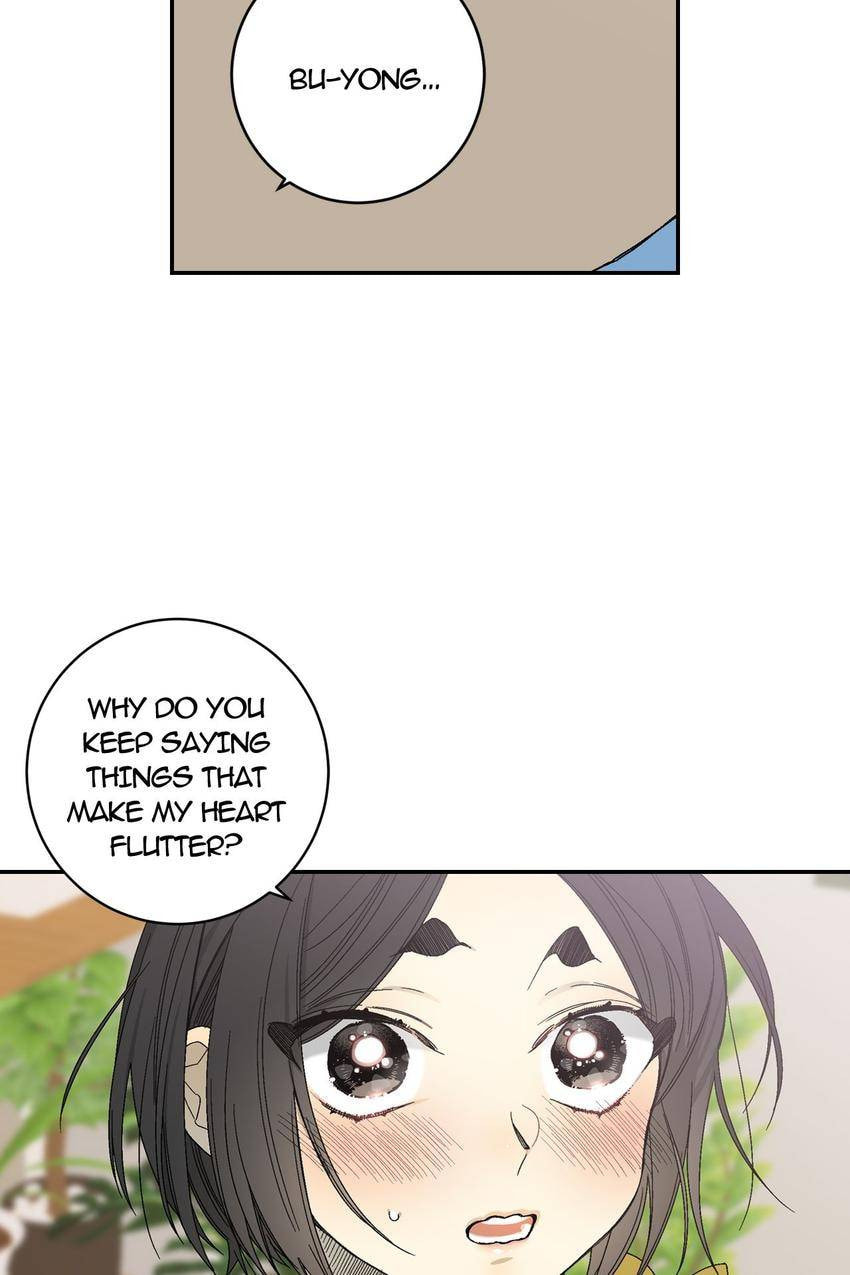 Corridor of Mirs Chapter 24 page 26 - 