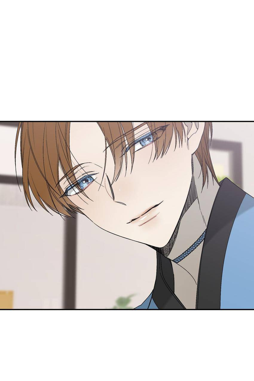 Corridor of Mirs Chapter 24 page 28 - 