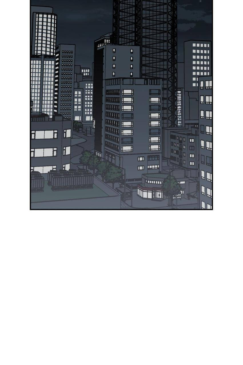 Corridor of Mirs Chapter 24 page 30 - 