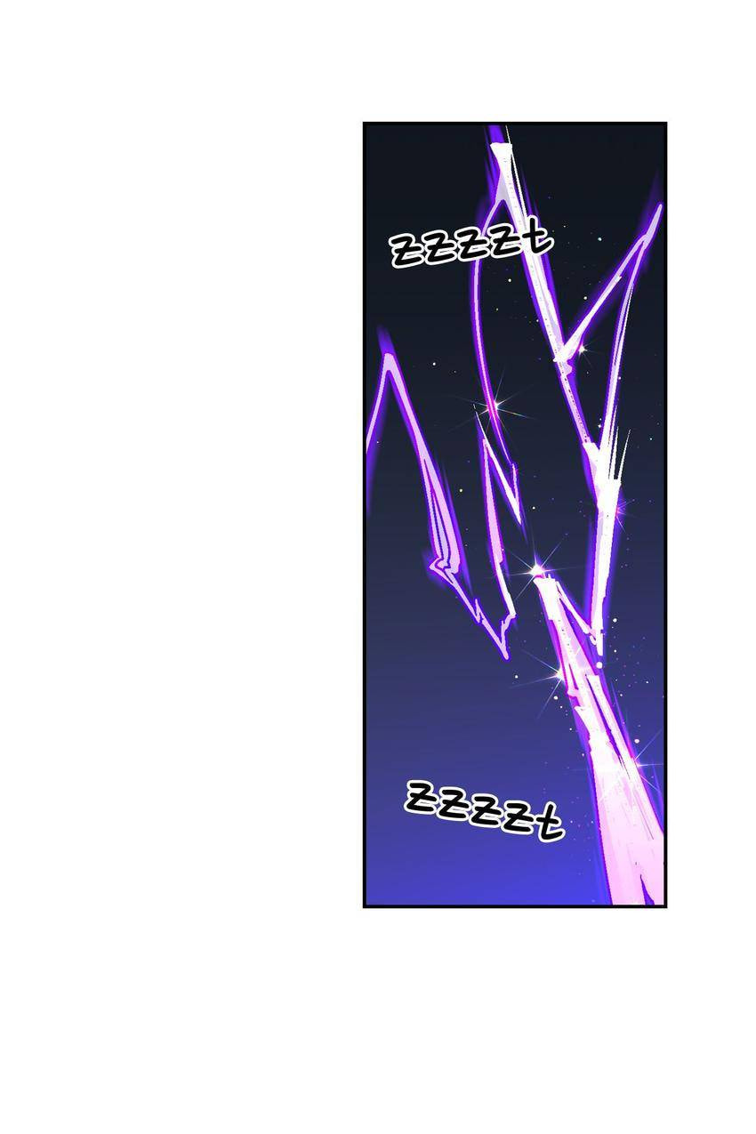 Corridor of Mirs Chapter 24 page 38 - 
