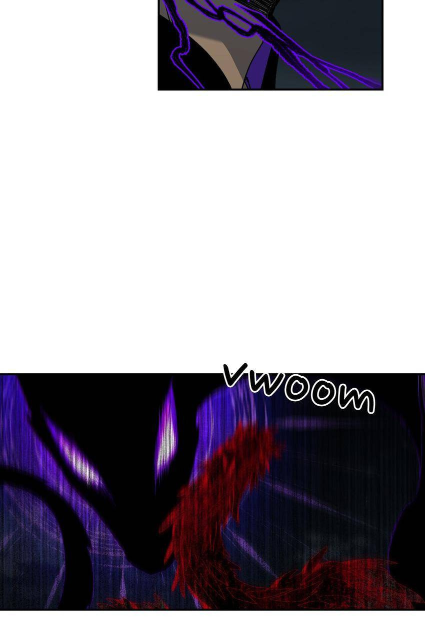 Corridor of Mirs Chapter 24 page 43 - 
