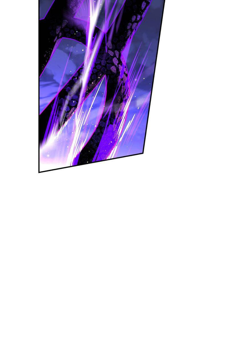 Corridor of Mirs Chapter 24 page 47 - 