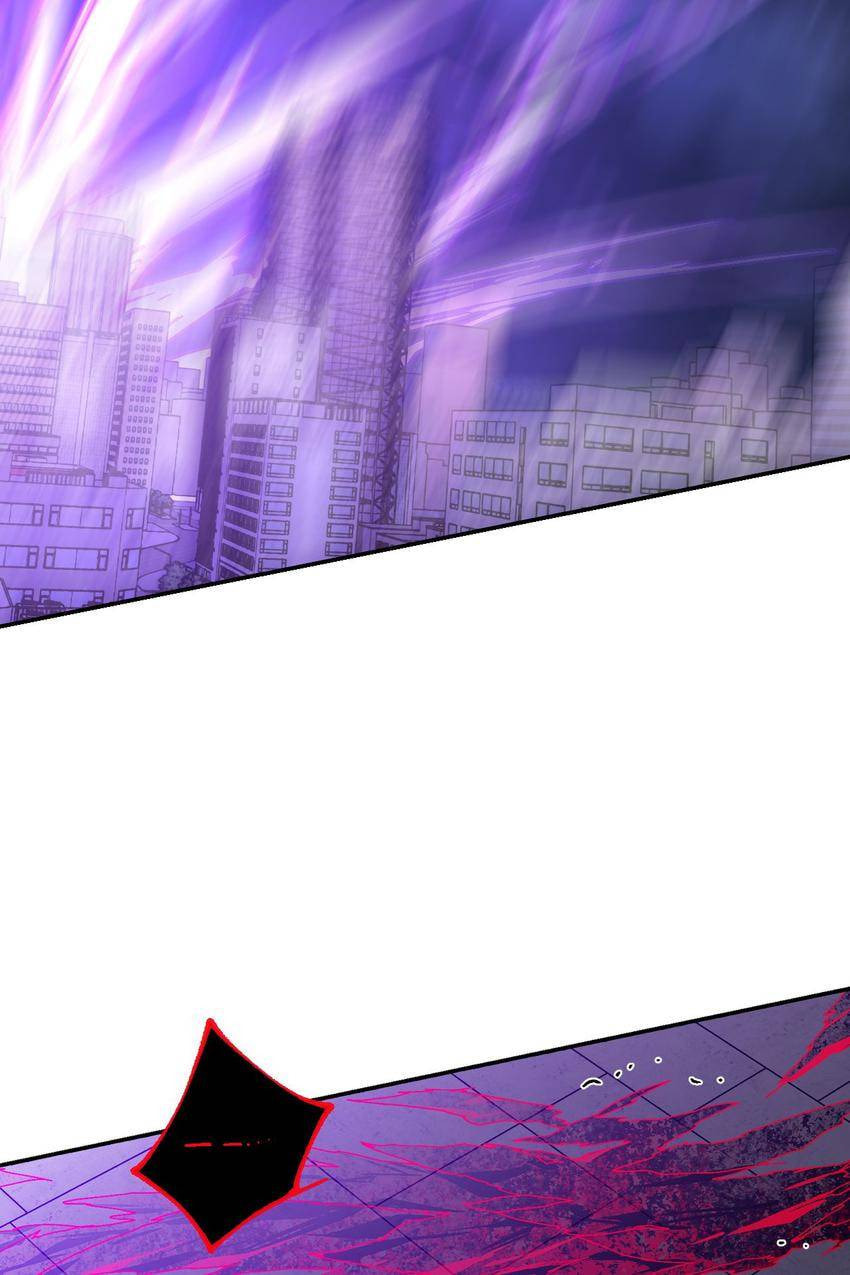 Corridor of Mirs Chapter 24 page 49 - 