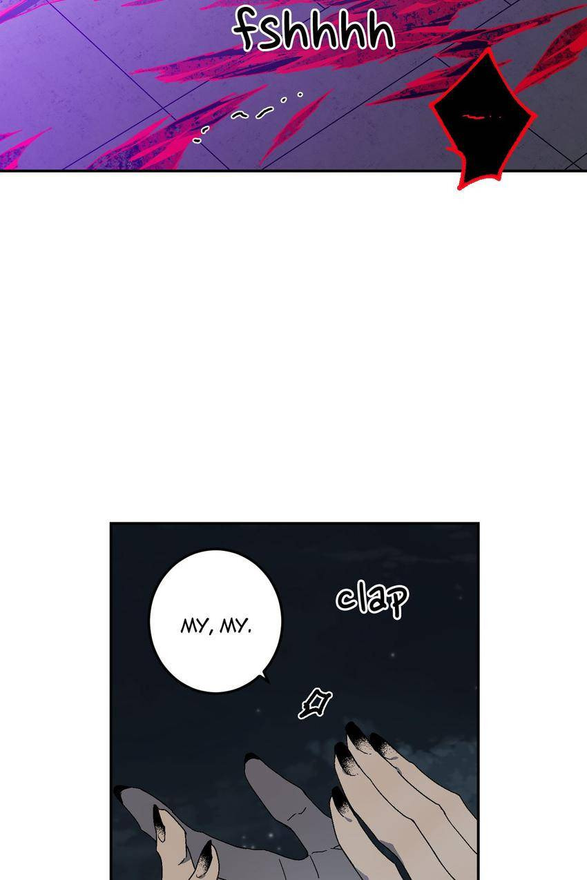 Corridor of Mirs Chapter 24 page 50 - 