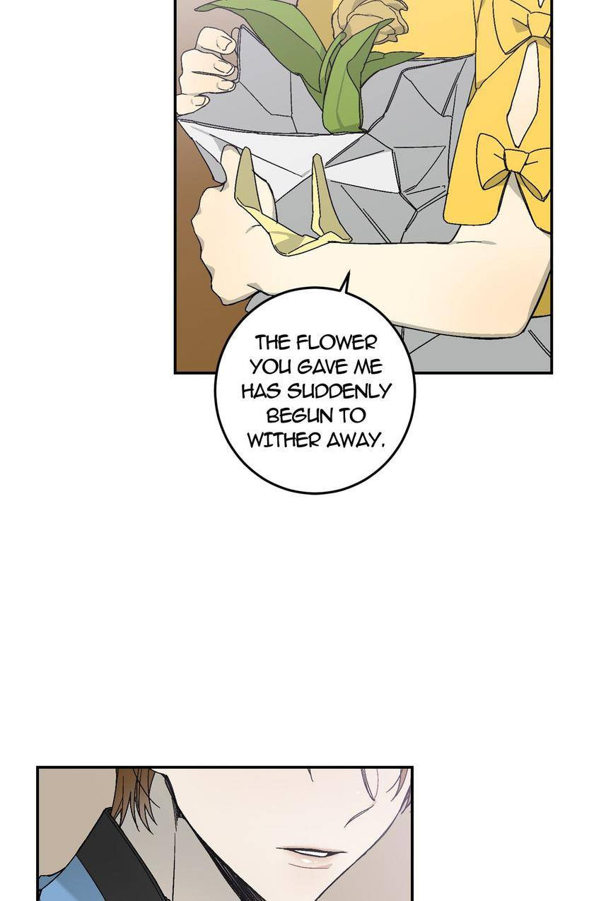 Corridor of Mirs Chapter 24 page 6 - 