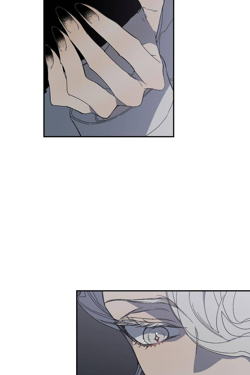 Corridor of Mirs Chapter 24 page 56 - 