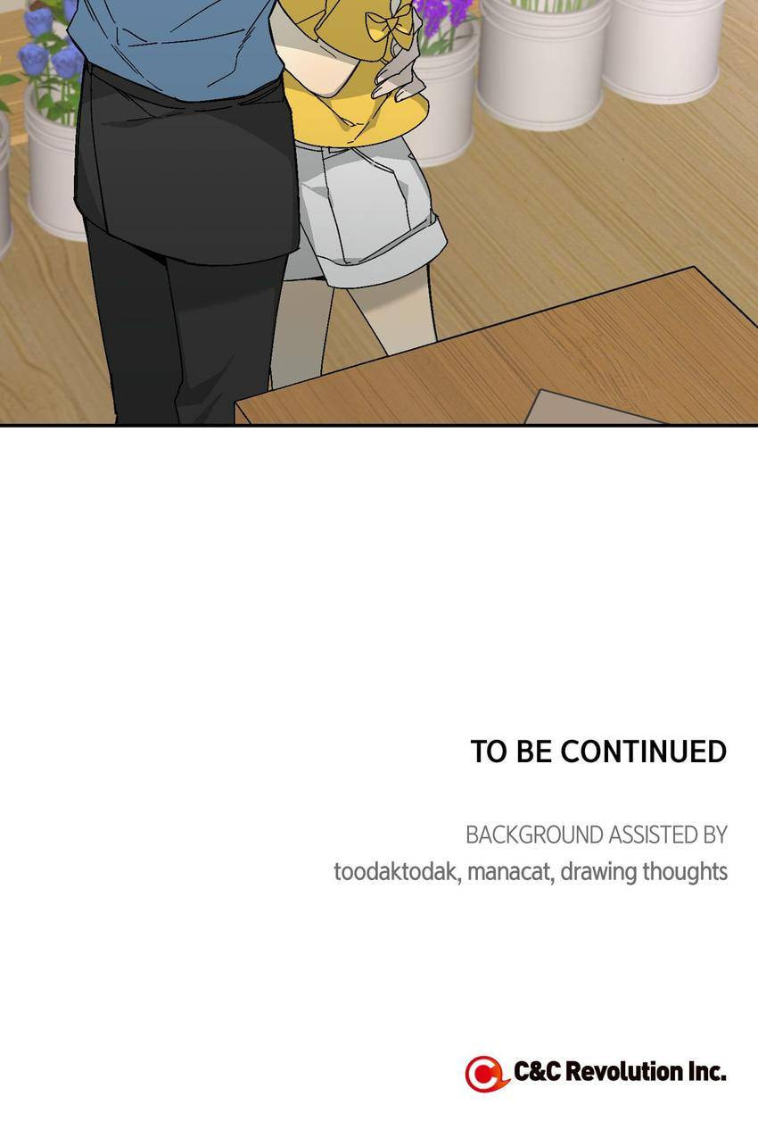 Corridor of Mirs Chapter 24 page 65 - 