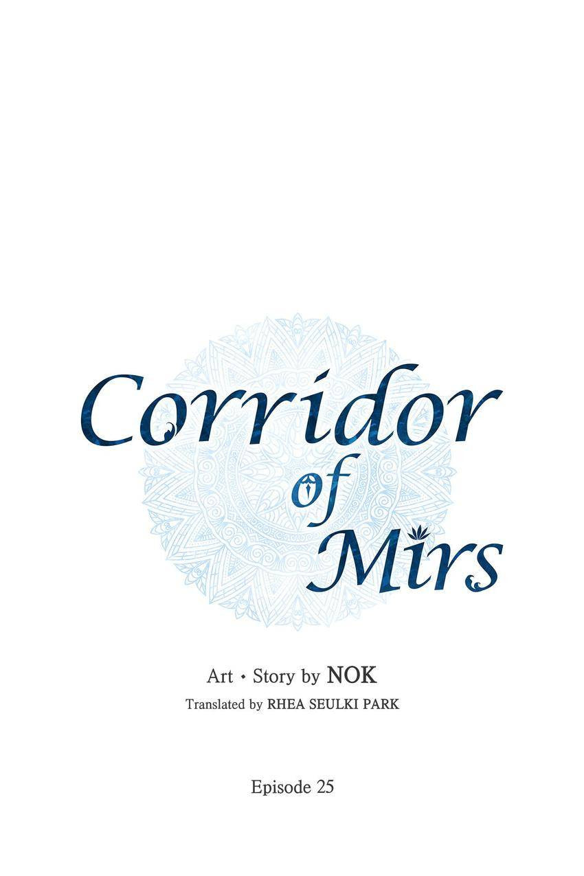 Corridor of Mirs Chapter 25 page 1 - 