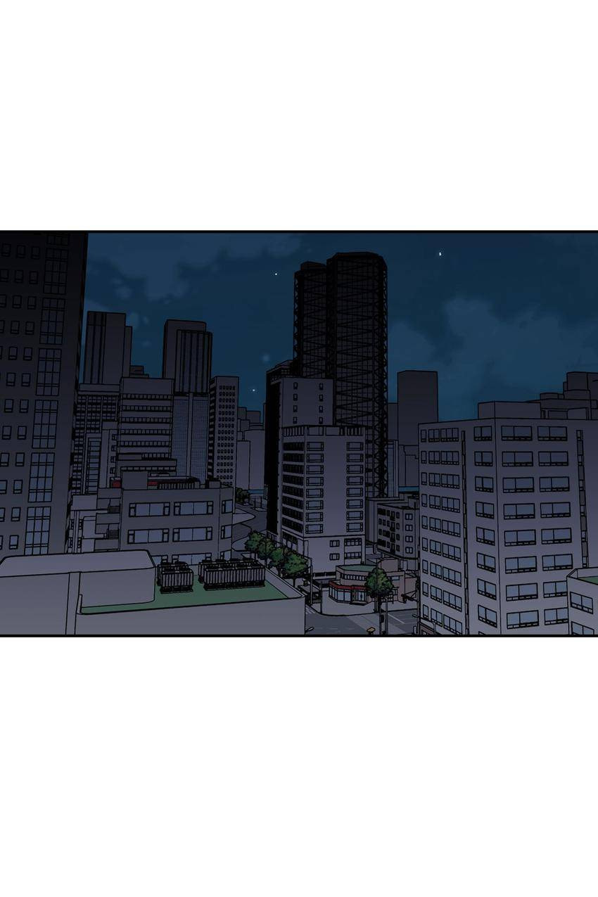 Corridor of Mirs Chapter 25 page 2 - 