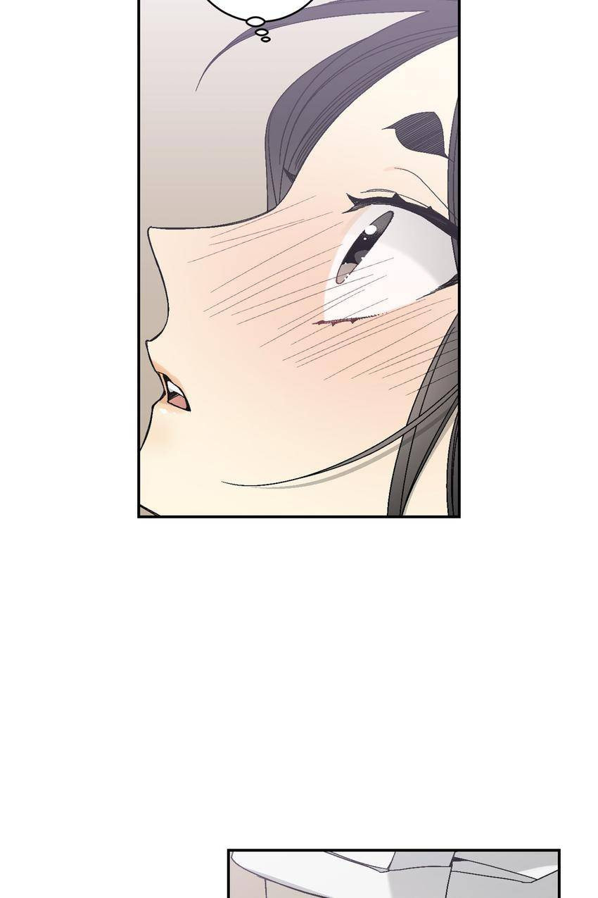 Corridor of Mirs Chapter 25 page 13 - 