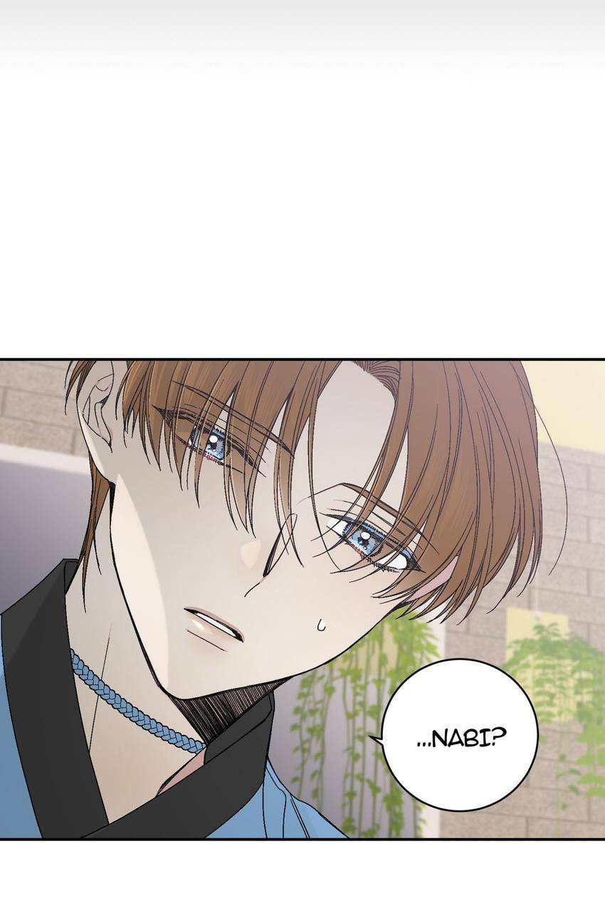 Corridor of Mirs Chapter 25 page 27 - 