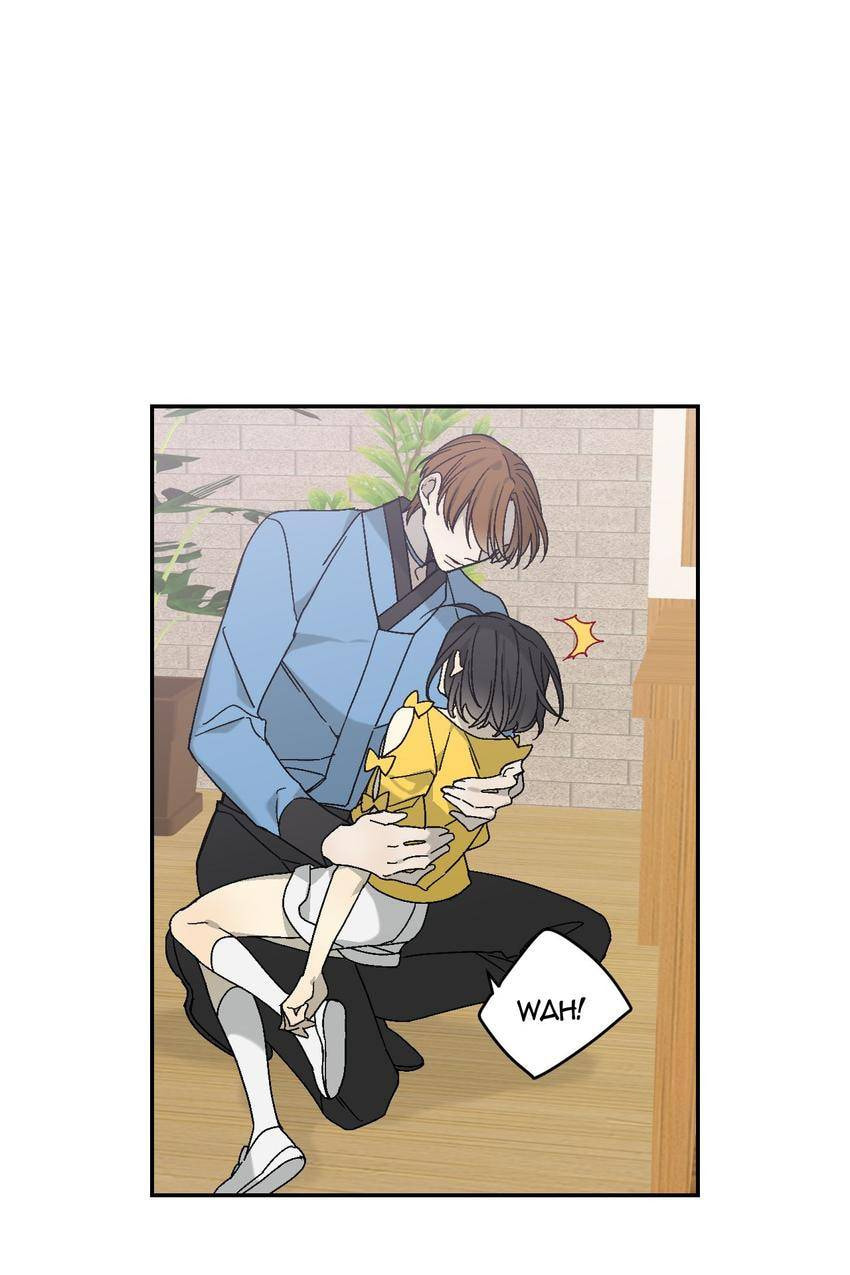 Corridor of Mirs Chapter 25 page 28 - 