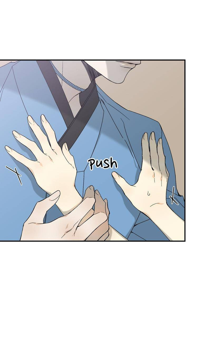 Corridor of Mirs Chapter 25 page 32 - 