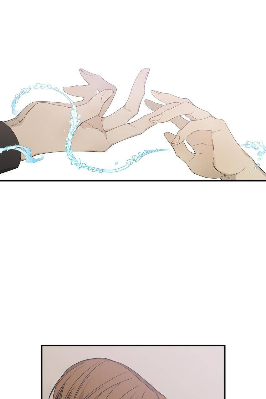 Corridor of Mirs Chapter 25 page 37 - 