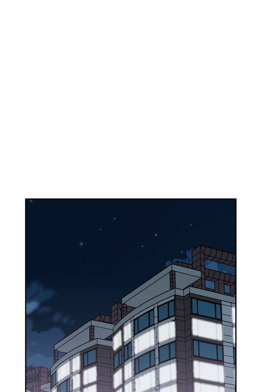 Corridor of Mirs Chapter 25 page 41 - 