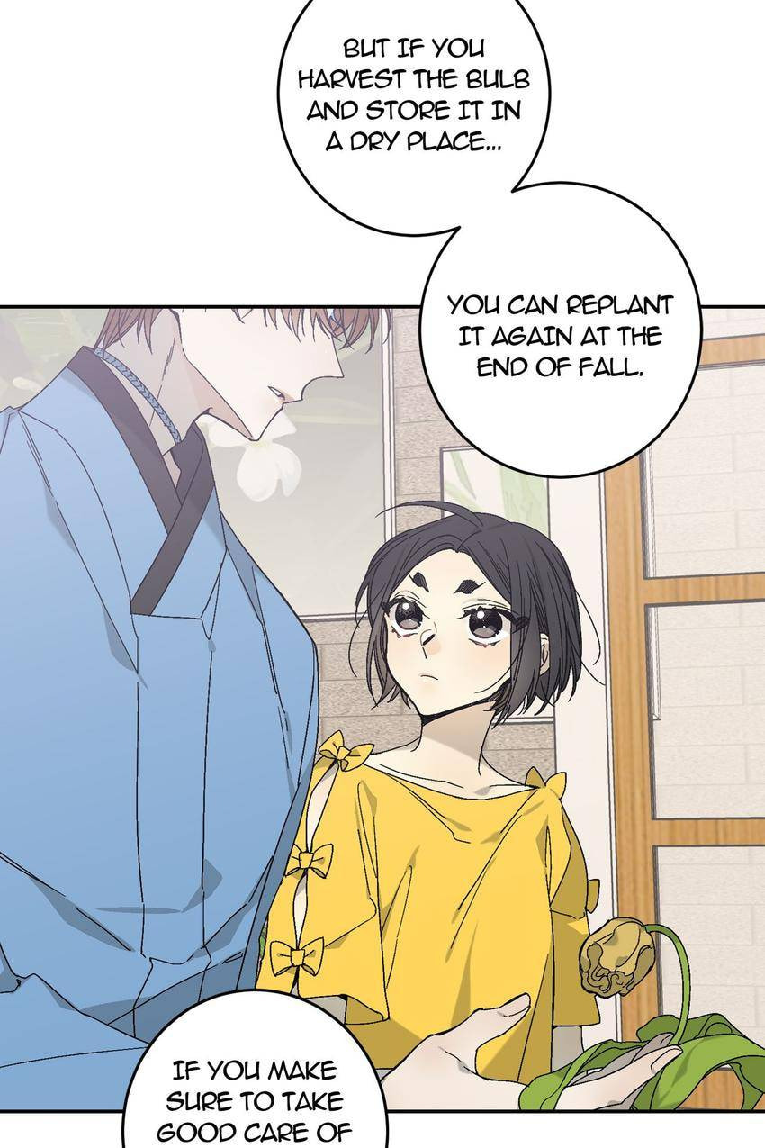 Corridor of Mirs Chapter 25 page 47 - 