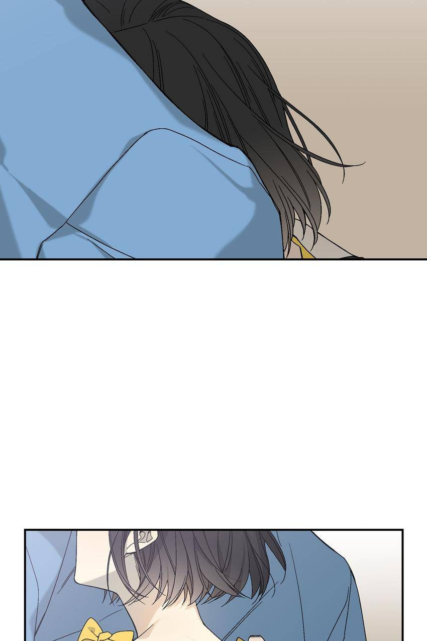 Corridor of Mirs Chapter 25 page 6 - 