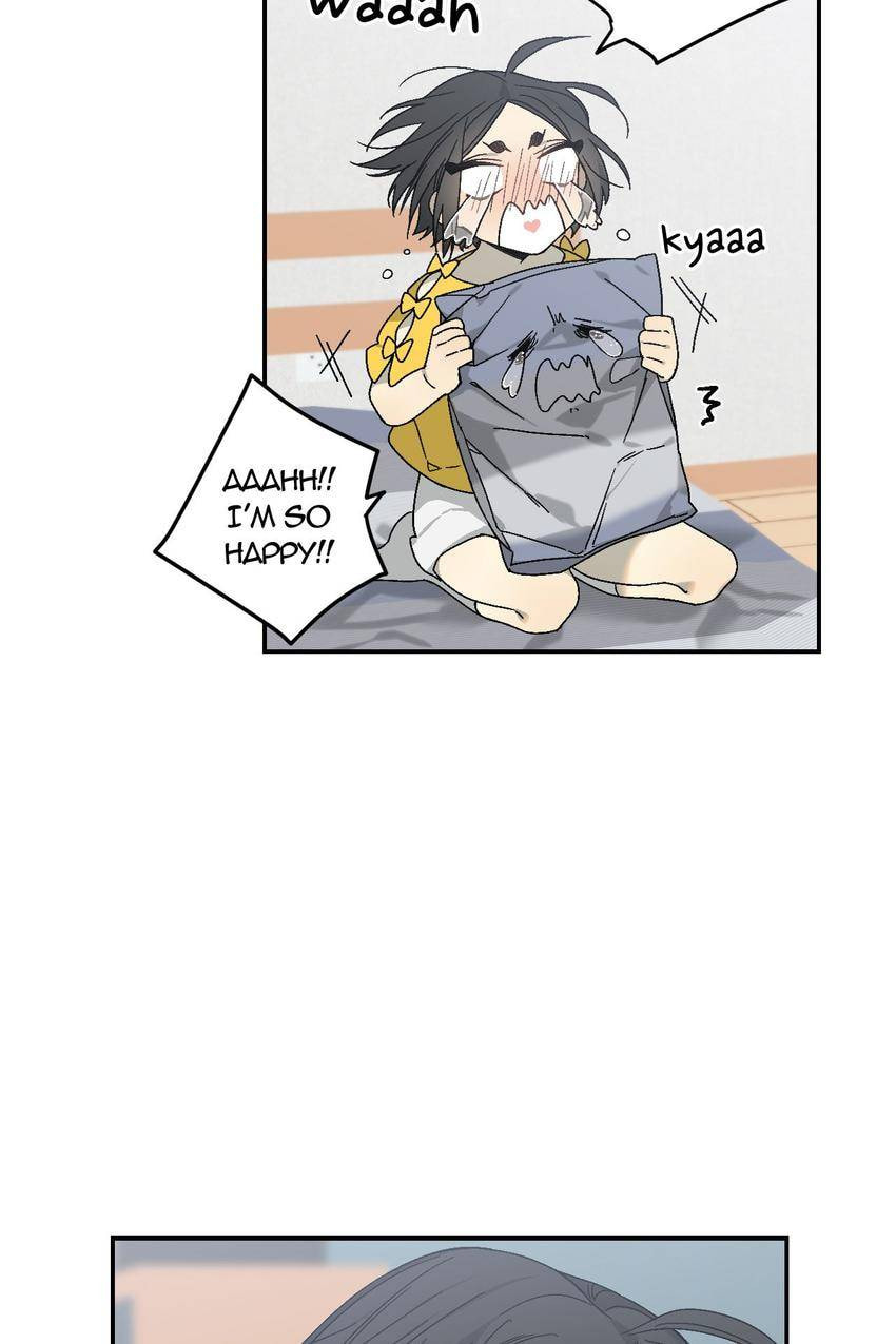Corridor of Mirs Chapter 25 page 54 - 