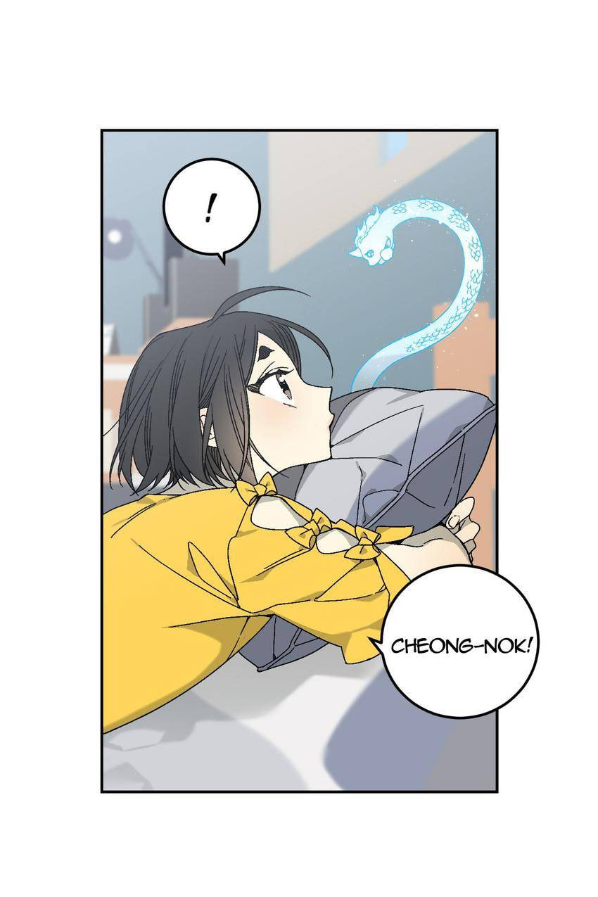 Corridor of Mirs Chapter 25 page 57 - 