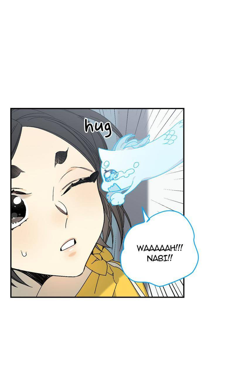 Corridor of Mirs Chapter 25 page 58 - 