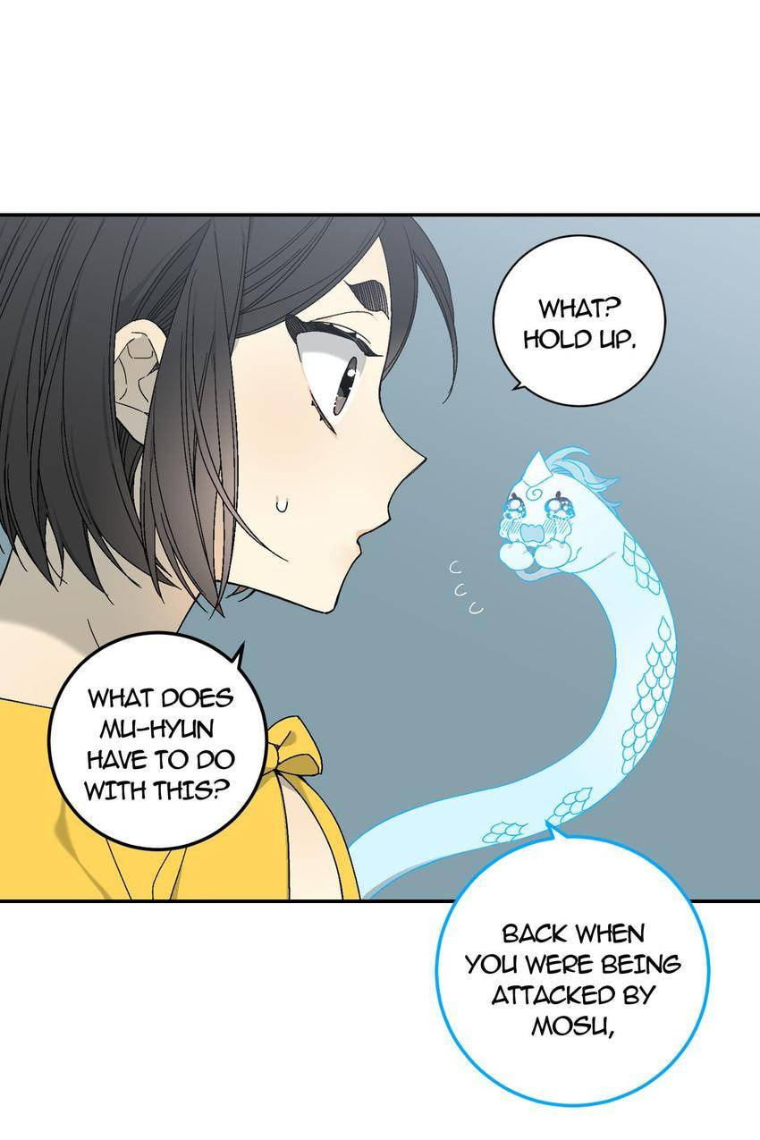 Corridor of Mirs Chapter 25 page 62 - 