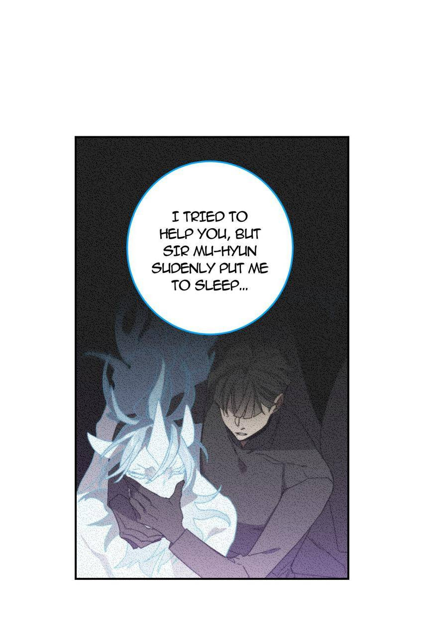 Corridor of Mirs Chapter 25 page 63 - 