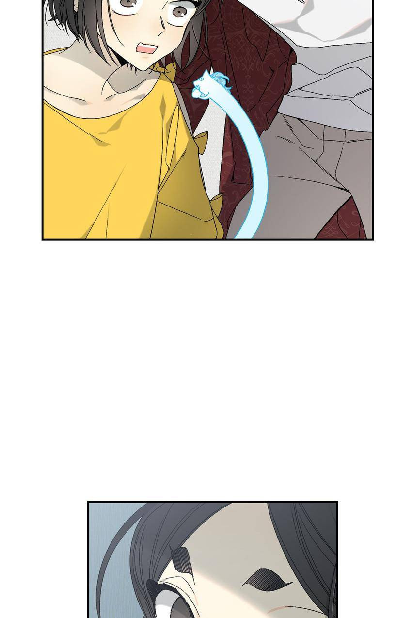 Corridor of Mirs Chapter 25 page 66 - 
