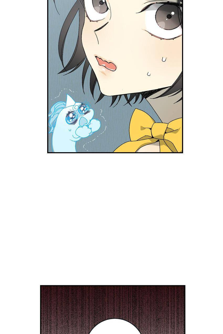 Corridor of Mirs Chapter 25 page 67 - 