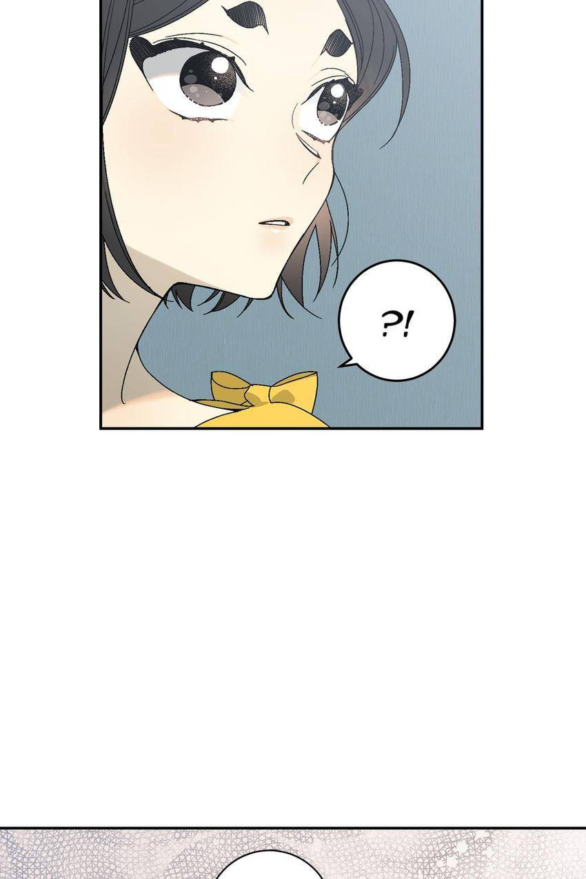 Corridor of Mirs Chapter 26 page 13 - 