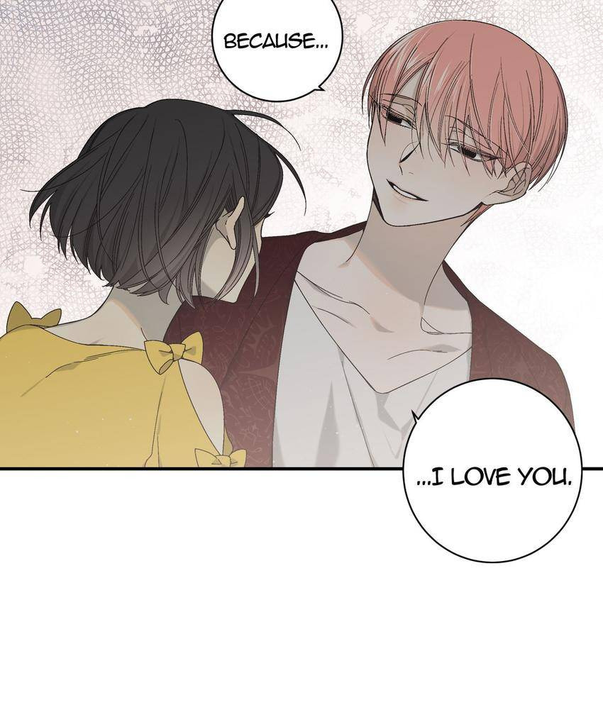 Corridor of Mirs Chapter 26 page 14 - 