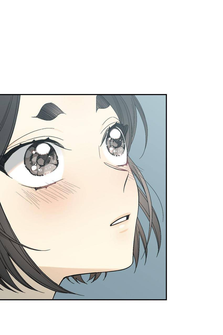 Corridor of Mirs Chapter 26 page 15 - 