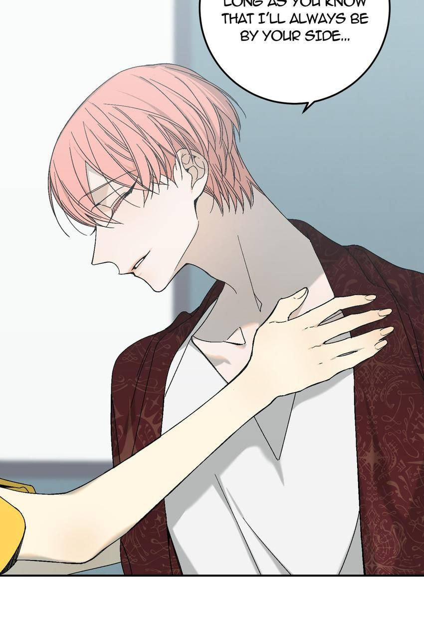 Corridor of Mirs Chapter 26 page 17 - 