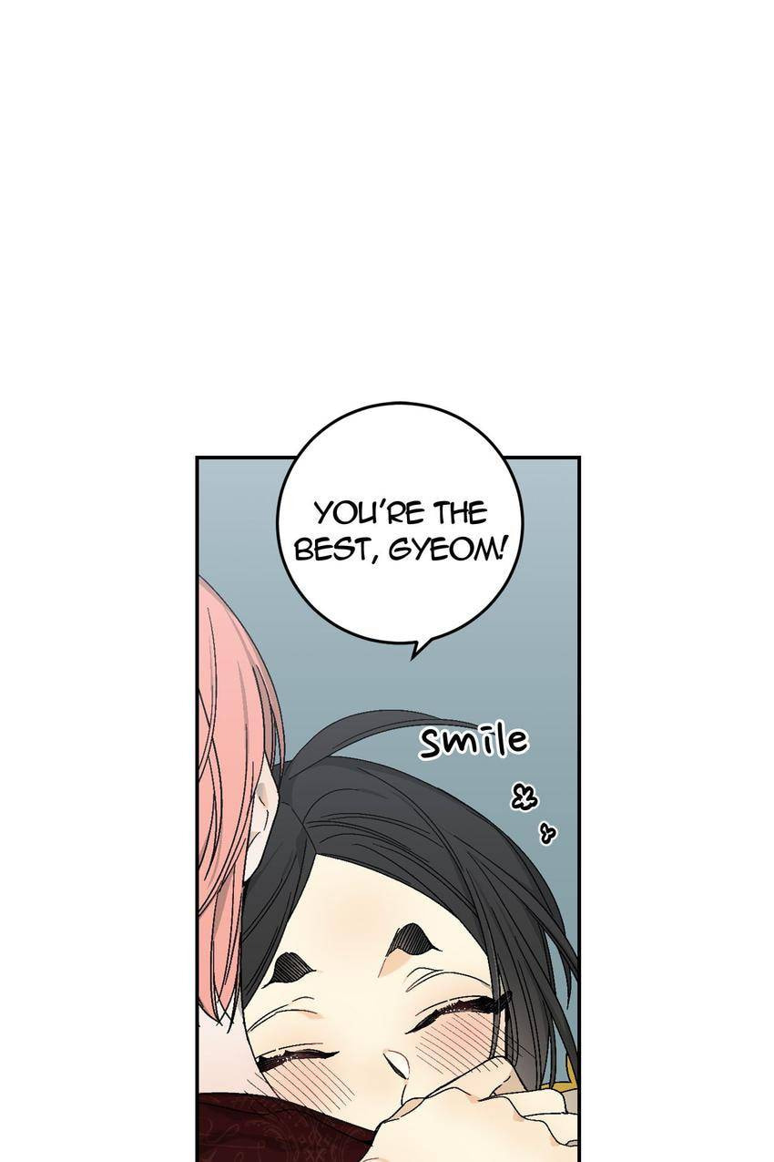 Corridor of Mirs Chapter 26 page 19 - 