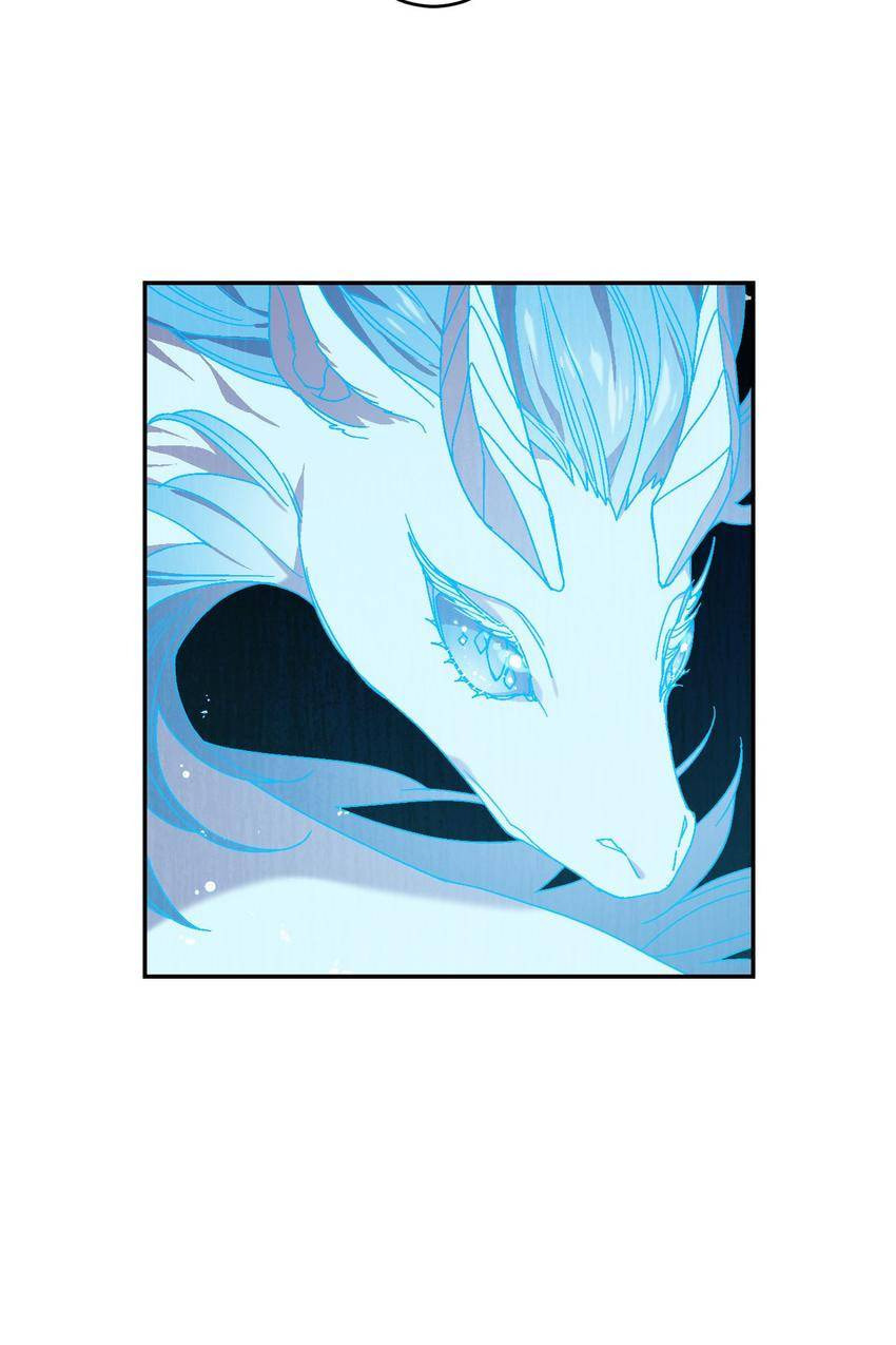 Corridor of Mirs Chapter 26 page 28 - 
