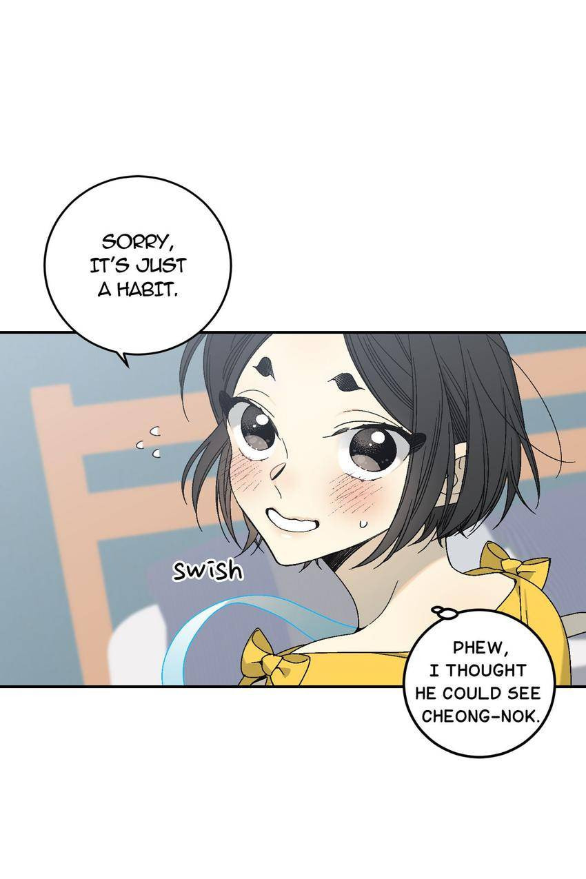 Corridor of Mirs Chapter 26 page 4 - 