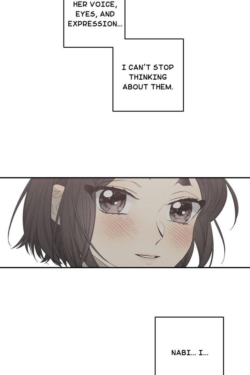 Corridor of Mirs Chapter 26 page 32 - 