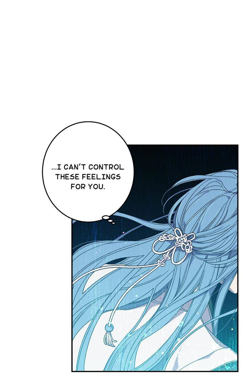 Corridor of Mirs Chapter 26 page 34 - 