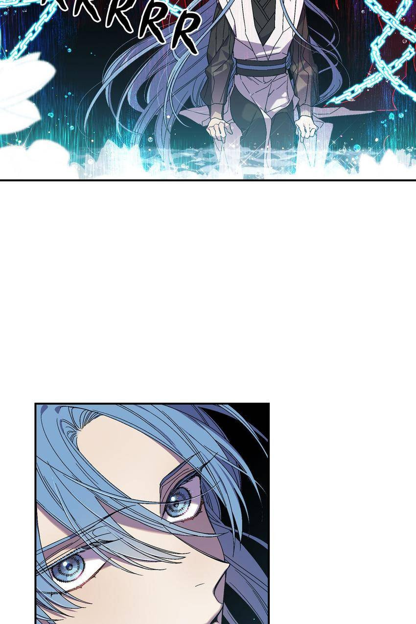 Corridor of Mirs Chapter 26 page 37 - 