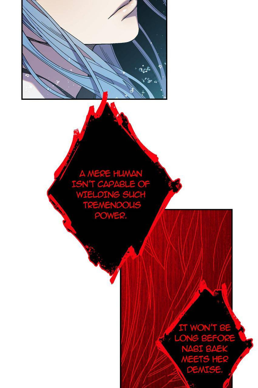 Corridor of Mirs Chapter 26 page 38 - 