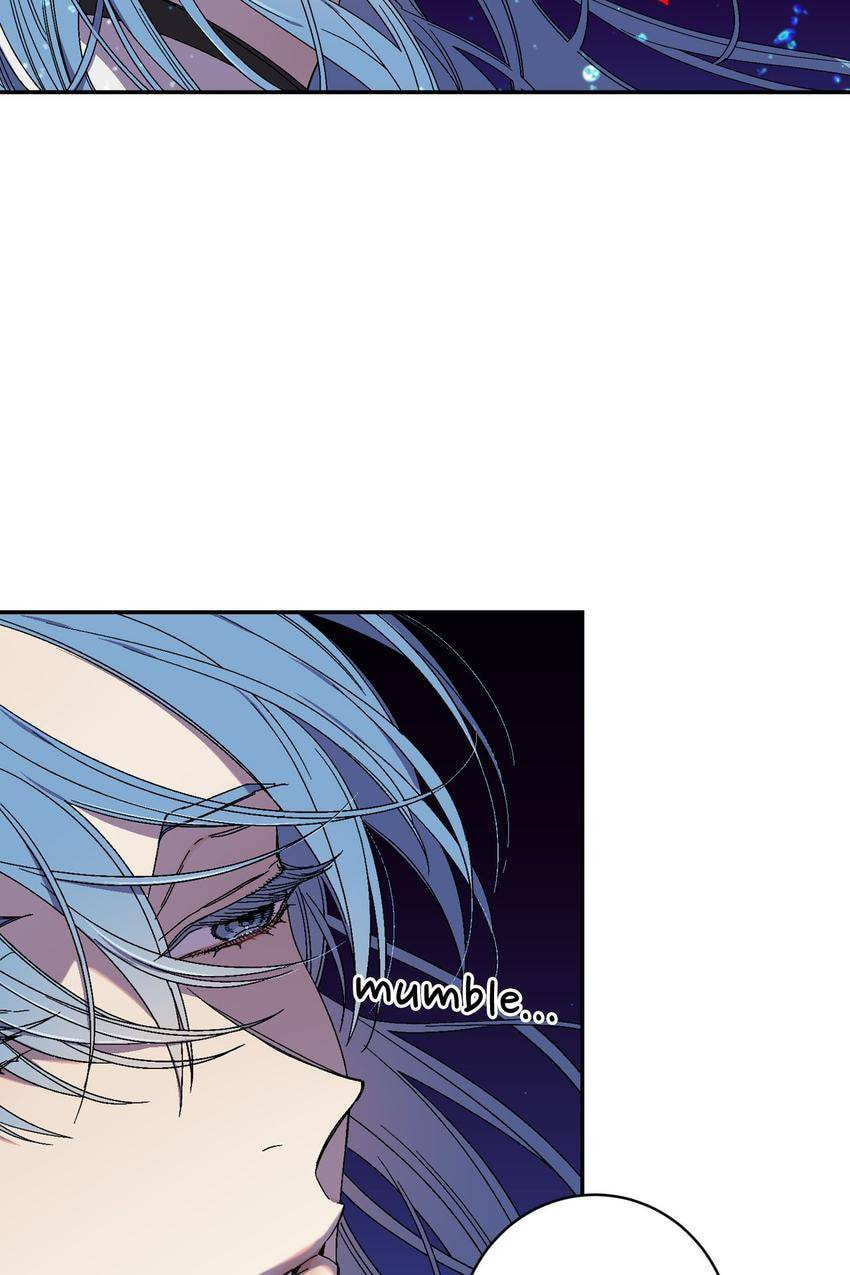 Corridor of Mirs Chapter 26 page 42 - 