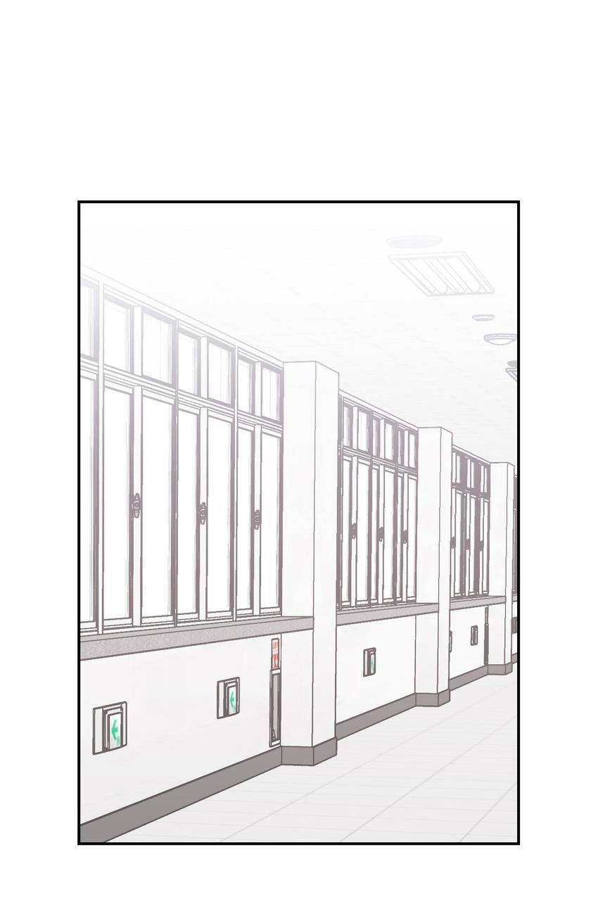 Corridor of Mirs Chapter 26 page 47 - 