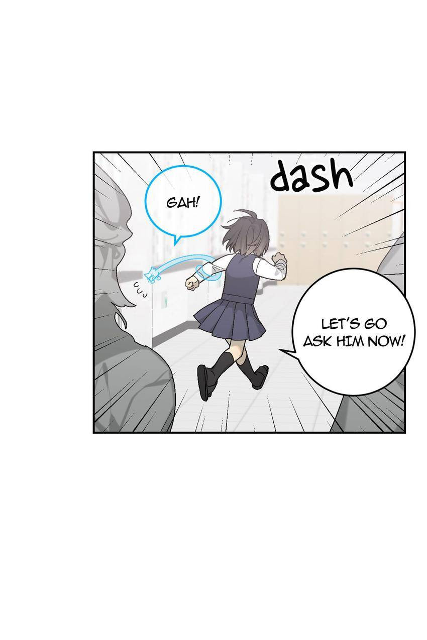 Corridor of Mirs Chapter 26 page 60 - 