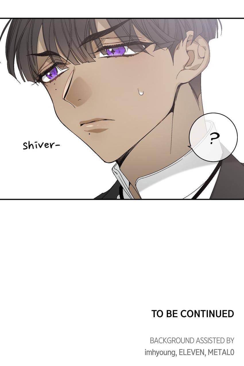 Corridor of Mirs Chapter 26 page 61 - 