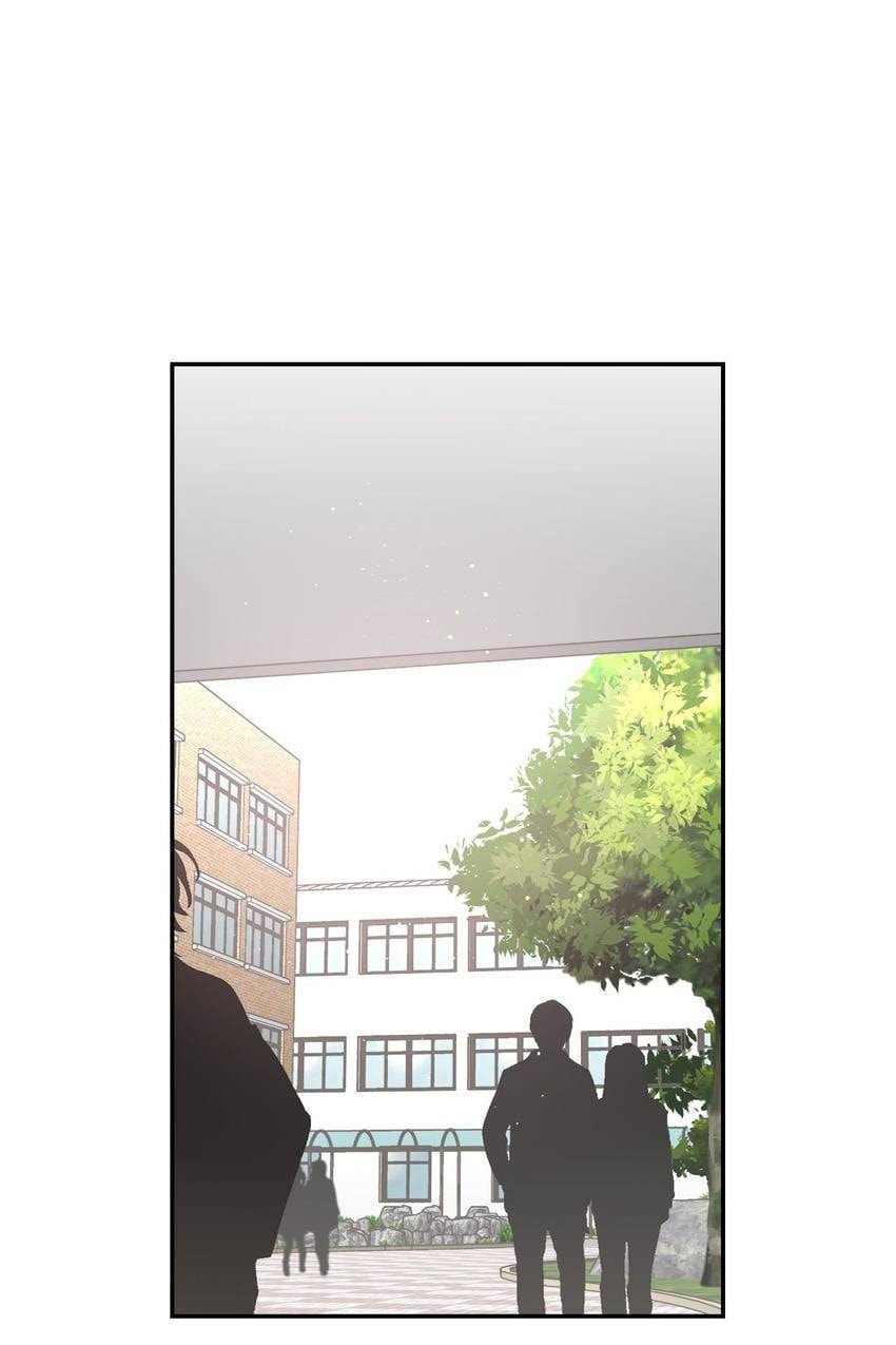 Corridor of Mirs Chapter 27 page 2 - 