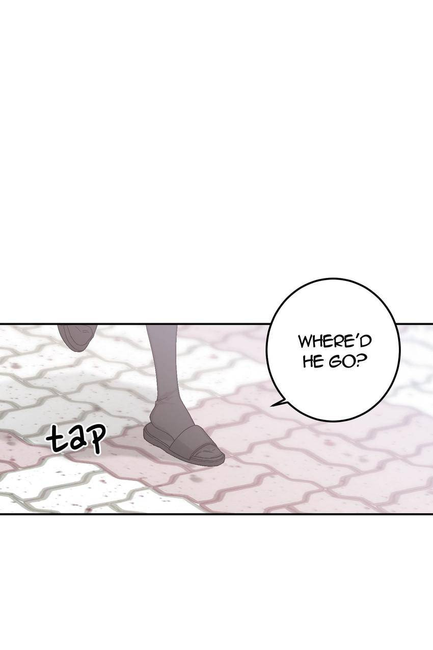 Corridor of Mirs Chapter 27 page 3 - 
